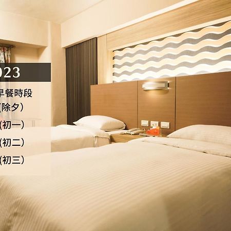 Ying Dai Hotel Tainan Exterior photo