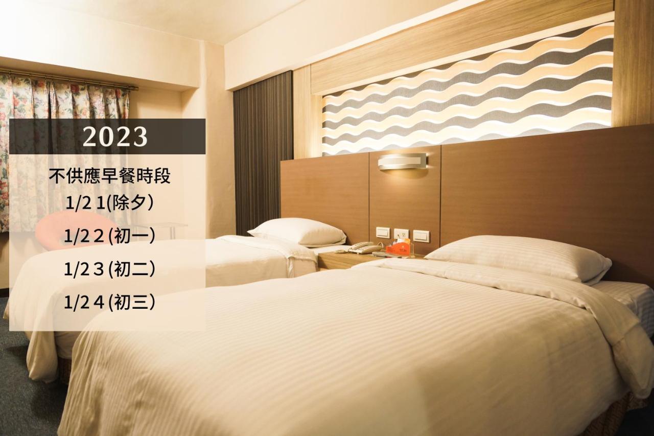 Ying Dai Hotel Tainan Exterior photo